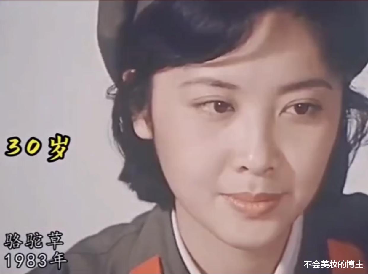 饺子|女儿国国王从“26岁”到“65岁”的变化，证明了护肤的重要性