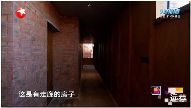 高端设计师花掉130万为农村老汉改造房屋！结果被全网怒骂！