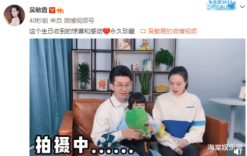 吴敏霞|吴敏霞11月10日开心庆生！她怀2胎7个月珠圆玉润，孕肚凸显有孕味