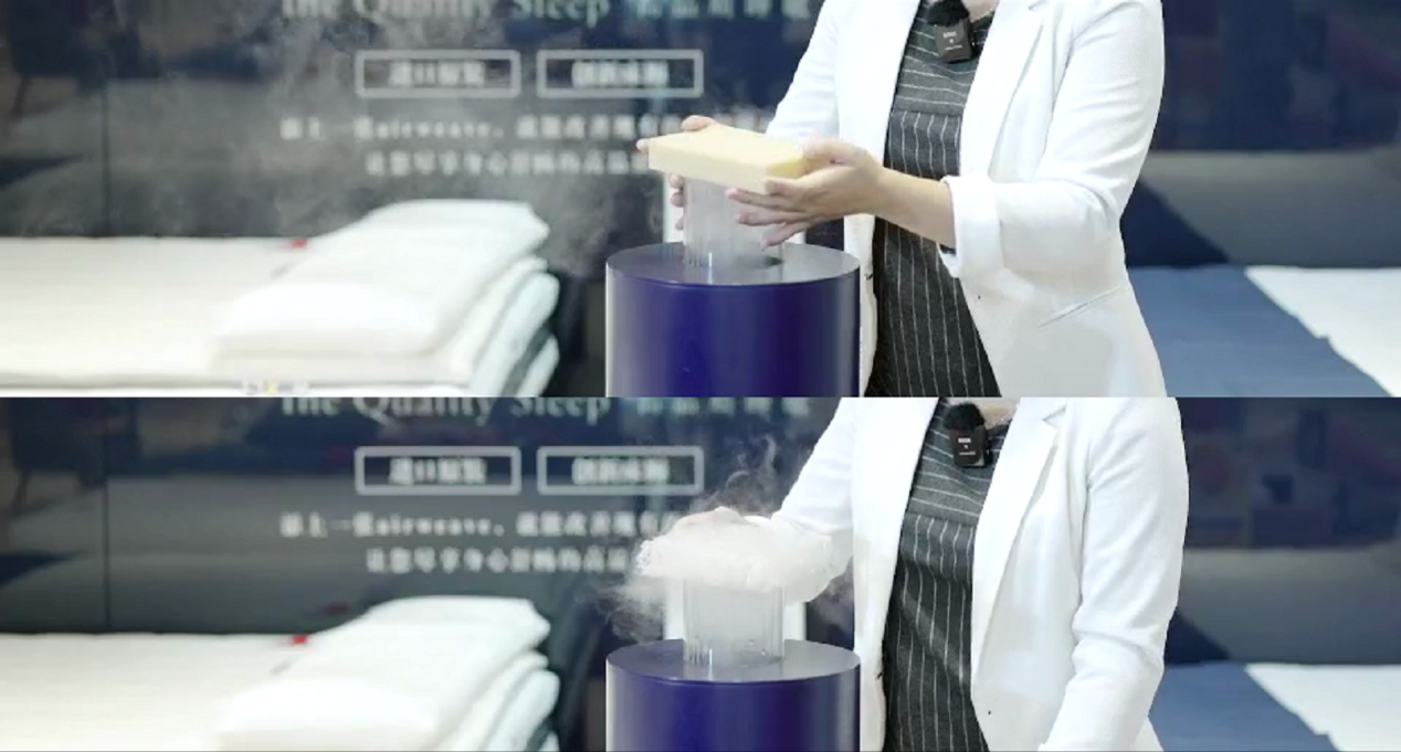 新浪家居官方 airweave爱维福S03空气纤维床垫 给睡眠新的体验