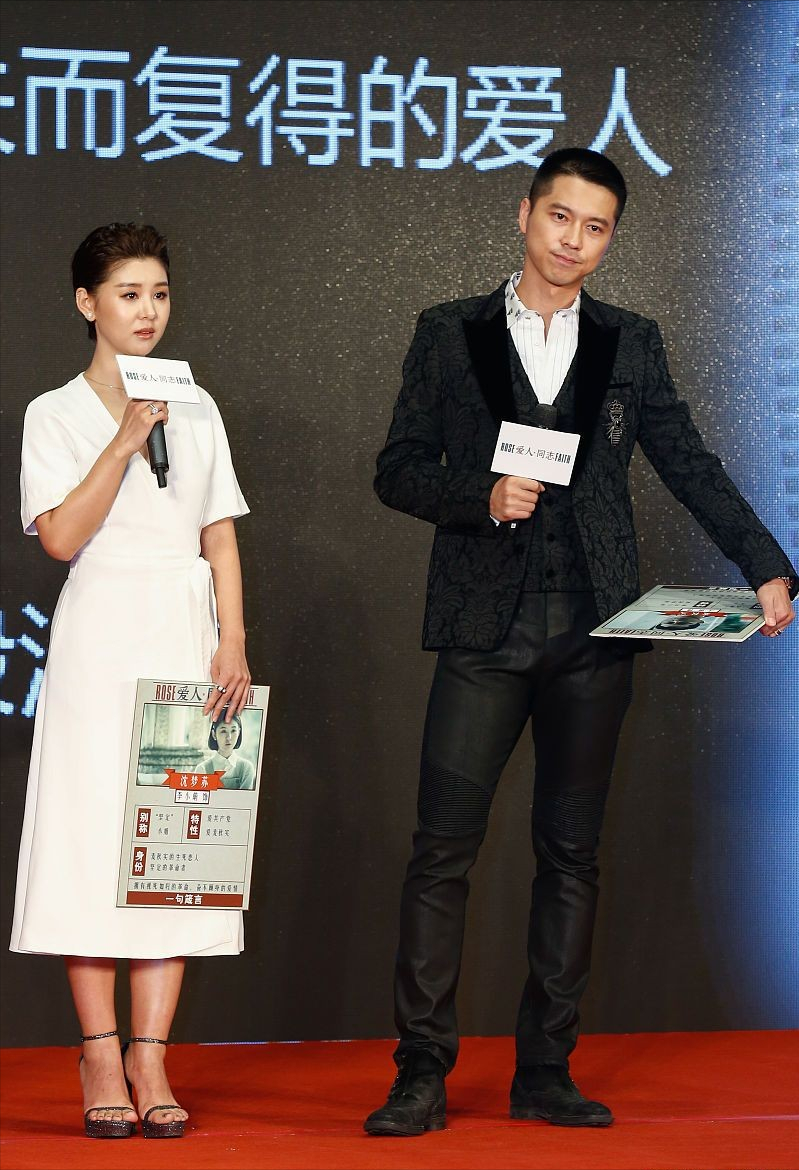 穿衣搭配|王雷有多宠妻,从站姿就能看出来,35岁妻子脸型圆润好似25岁