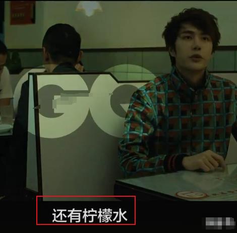 王一博|王一博爱喝的饮料，一般人嫌酸他吃饭必点，难怪身材一直那么瘦