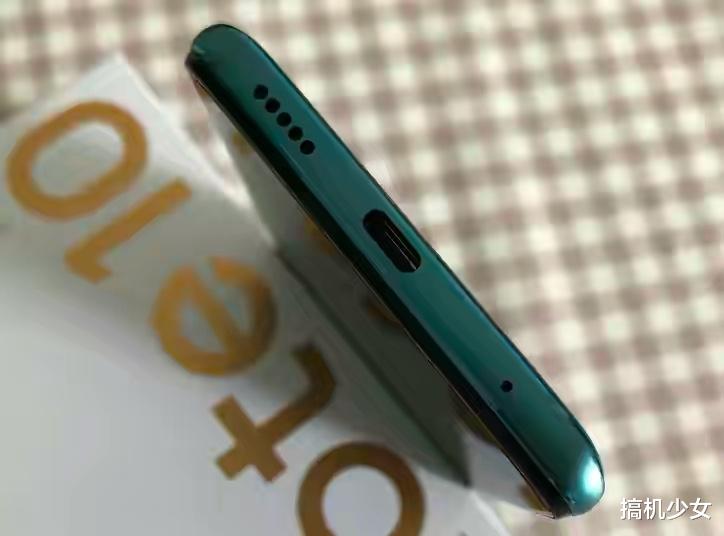 电池|小米实力干将，搭载6纳米芯片，还有5000mAh和67W闪充，仅1599元