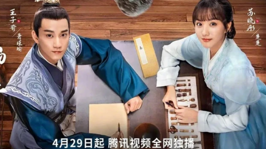 山河令|《长歌行》《山河令》都败下阵，今火爆的是的它，8.3分逆袭第一