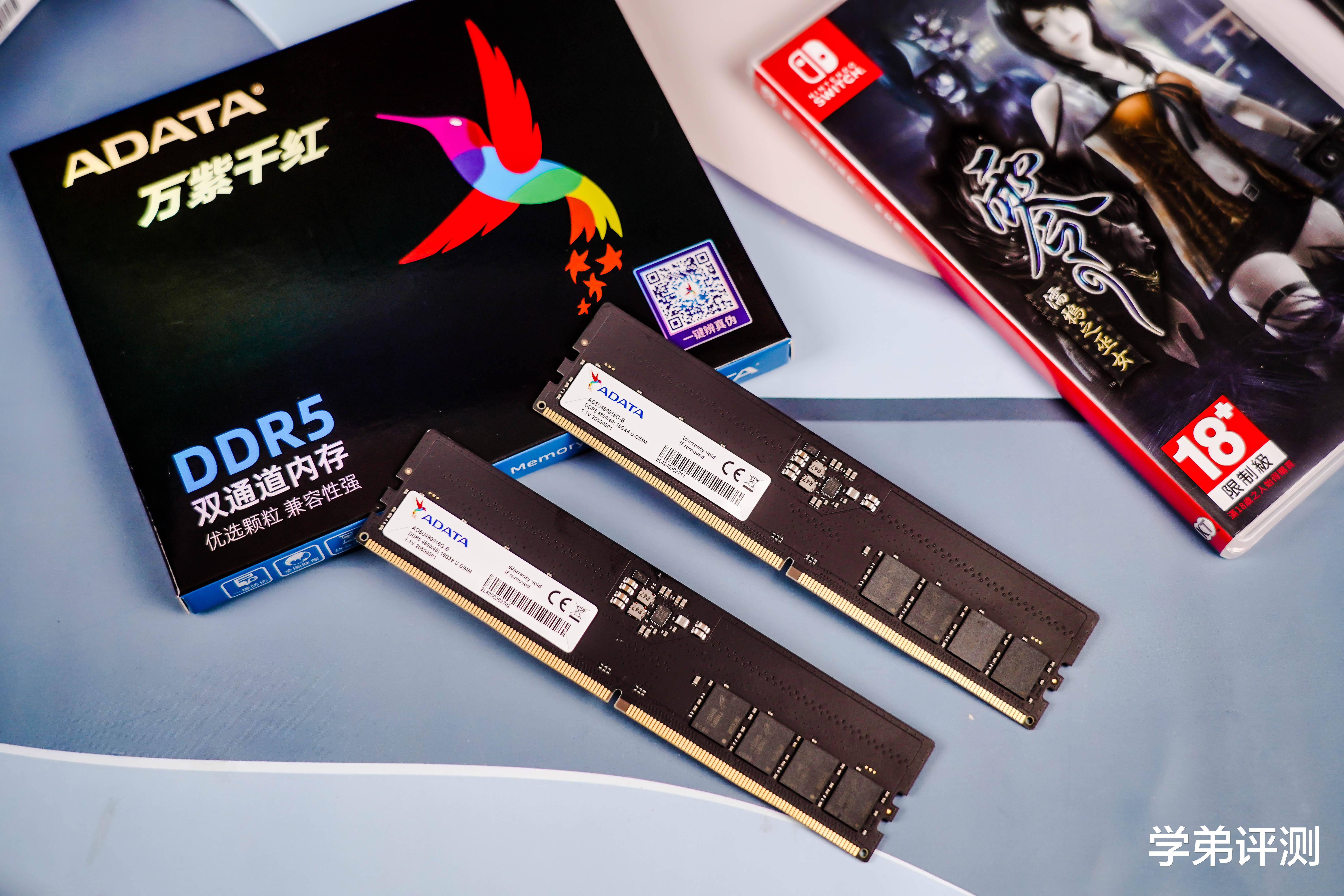 CPU|还是DDR5内存最配12代CPU，生产力翻倍提升，威刚D5抢先入手测试