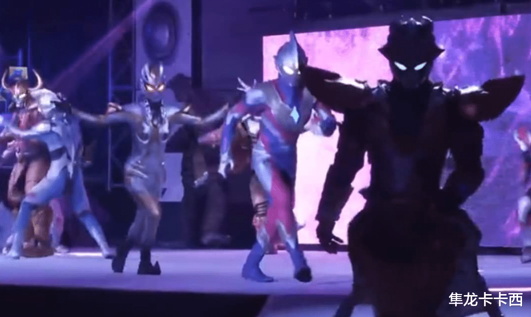 舞臺劇|特利迦奧特曼舞臺劇爆笑名場面 特利迦不愛卡爾蜜拉的原因找到了