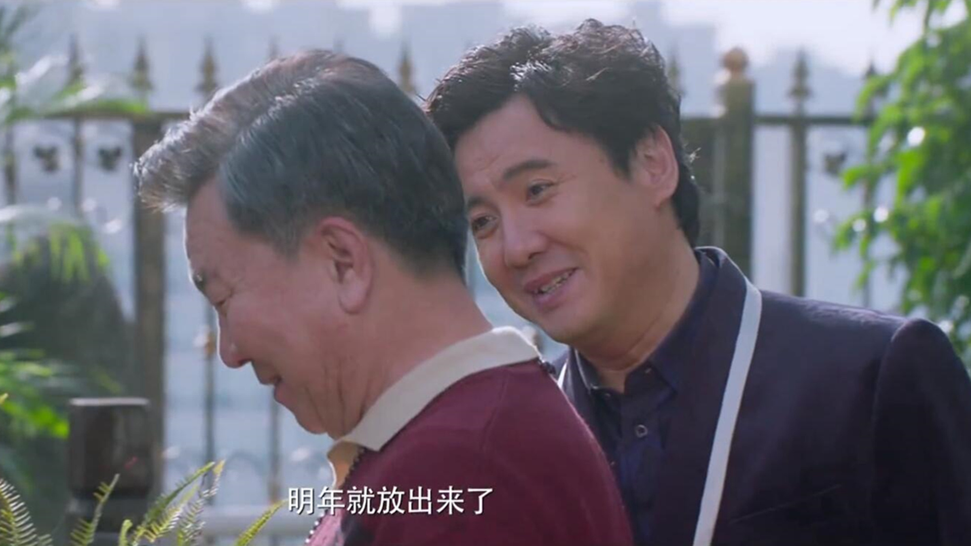 |《西虹市首富》的删减片段，袁华之所以家道中落，是王多鱼的功劳