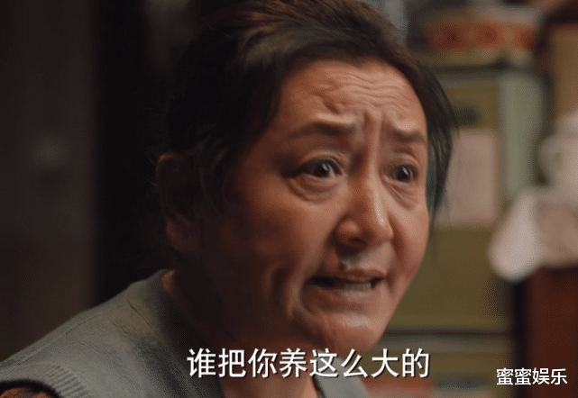 爱情观|理想之城：4个不同家庭的女生，4种爱情观，父爱是女儿一生的宿命