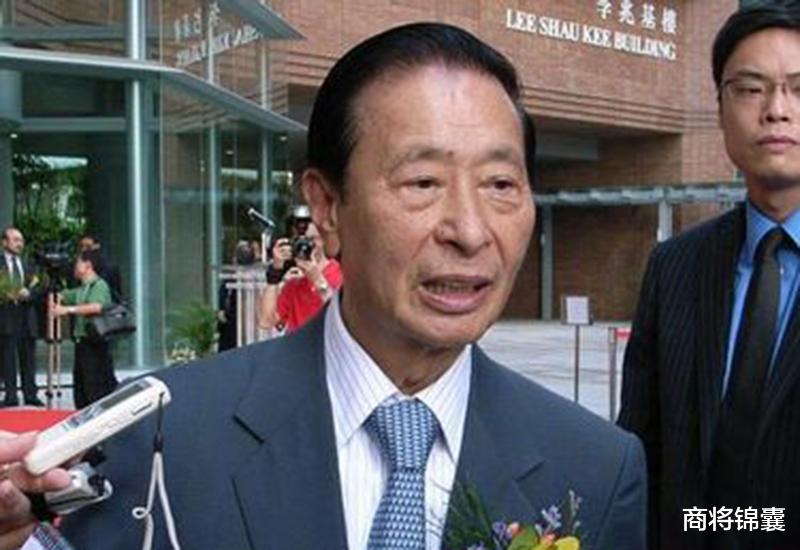 别墅|“亚洲股神”李兆基：带千元闯香港，靠地产发家曾登顶亚洲首富！