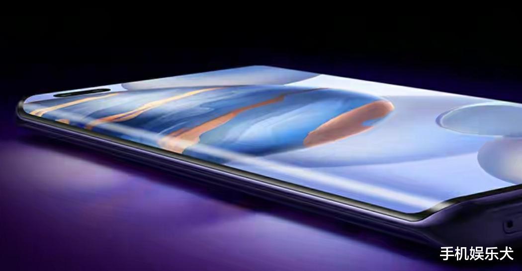 荣耀30pro+|荣耀30 Pro+：荣耀30 Pro，再见了