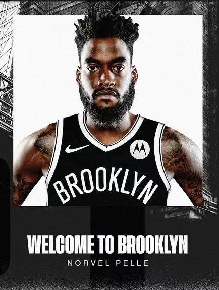 篮网队|篮网三消息:内线猛男官宣加盟,阿杜怒怼美媒,火箭主帅再谈哈登