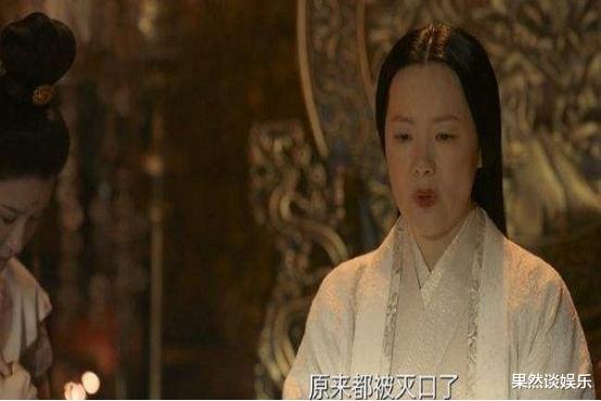 黄轩|芸芝选角真让人拍案叫绝，高度仿真唐俑娃娃，体态表情简直绝了