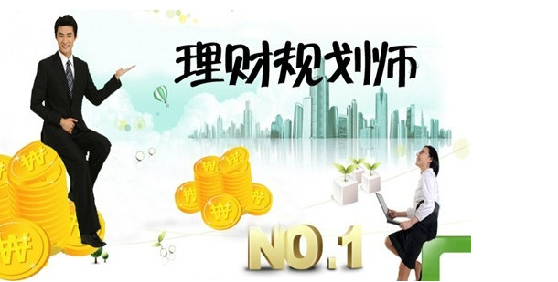 暗黑破坏神|十大非常有前景且很吃香的职业