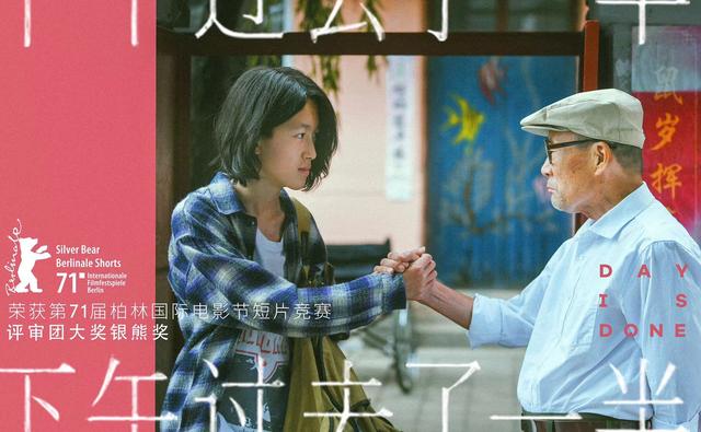 士兵突击|连看电影都要开倍速播放 你是真的很赶时间吗？