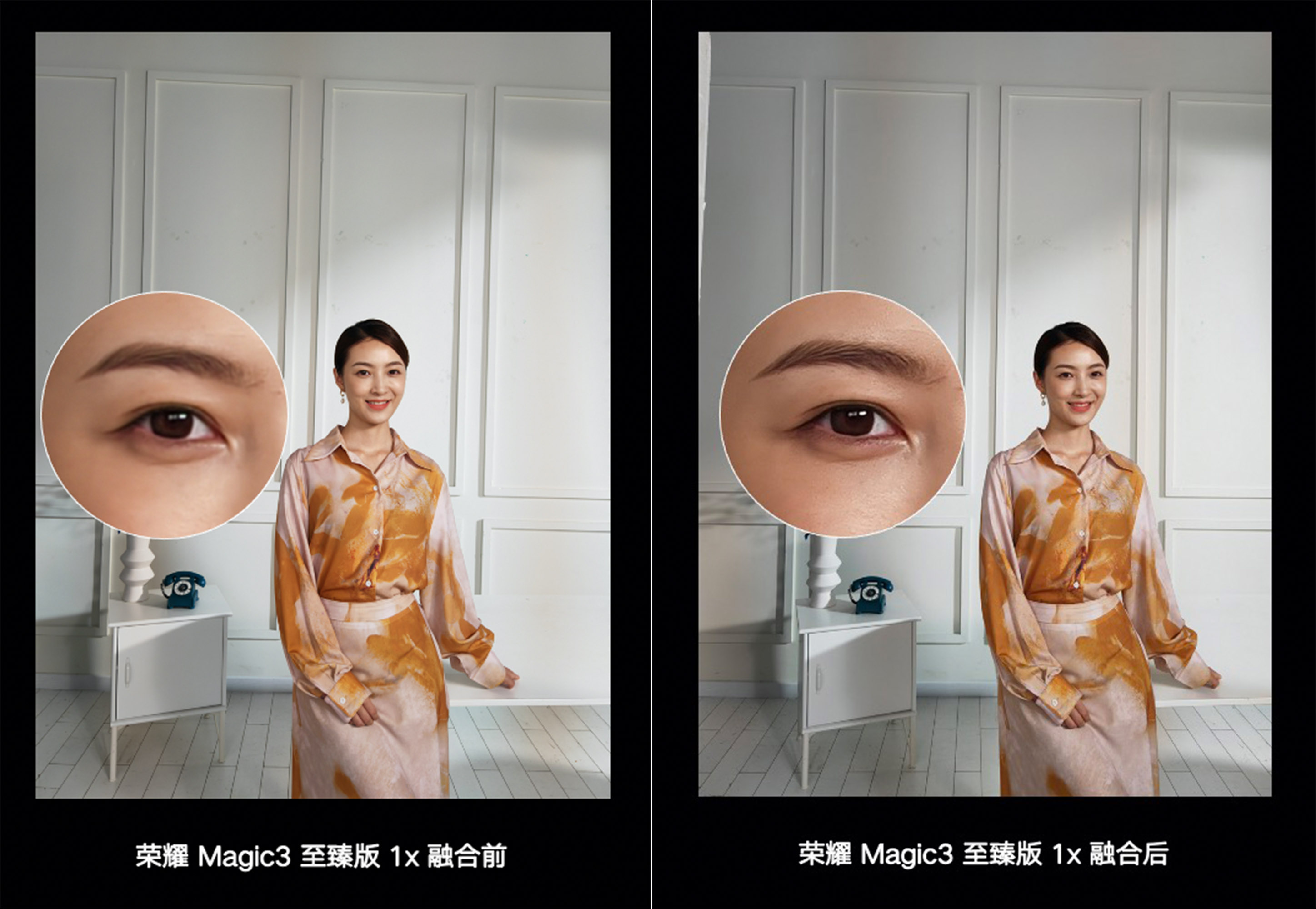 算法 将多摄系统打通？荣耀推出“影像融合算法”，相机不再单打独斗