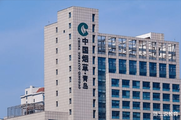 国企|国企公开招聘，正式编制，工资过万，六险二金，专科生也可报考