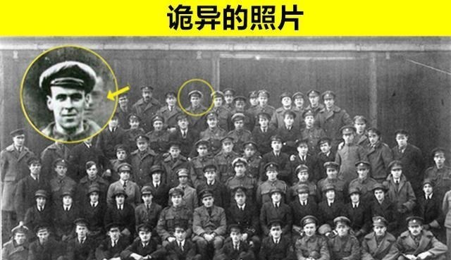 UFO 看似普通的7张照片背后，隐藏着鲜少有人知晓的罕见秘密