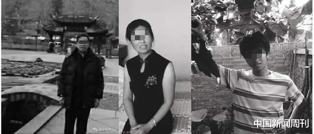 张静 一家三口遭岳父杀害之后