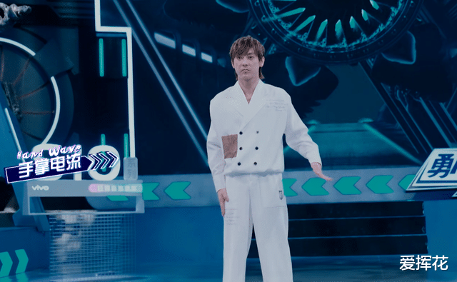 街舞|街舞4开播惊喜连连，队长搞笑，舞者强悍，绝对载入史册的一季