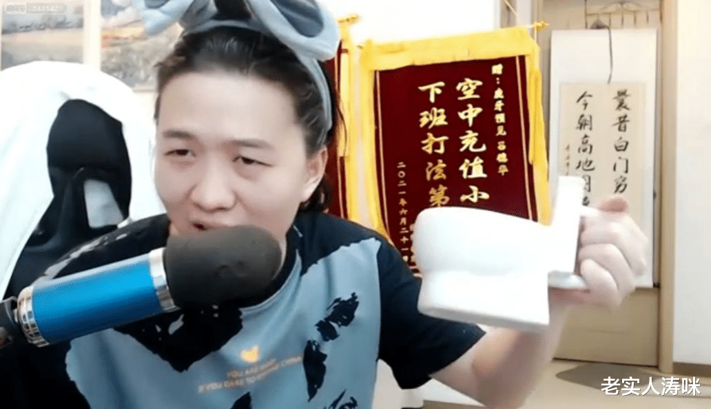 kpi|“国一马超VS国一元歌”!KPI杯上演“神仙打架”,吕德华战队进决赛