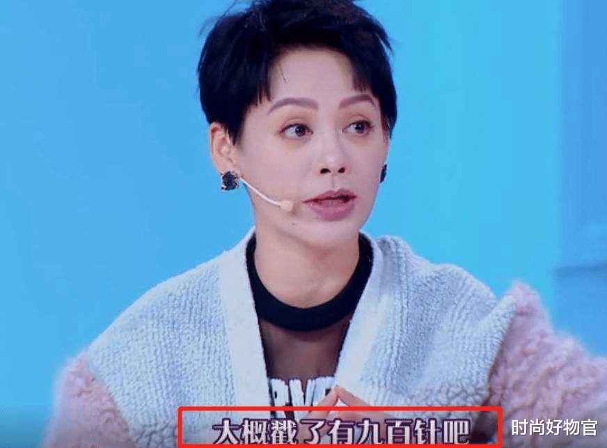 时尚好物官|迪拜超级富婆直播贵妇整容，美容针“疯狂捅脸”，当事人：后悔了