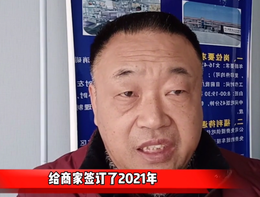 陈亚男|陈亚男做不了70场直播就要赔几百万？三个理由分析：假的！