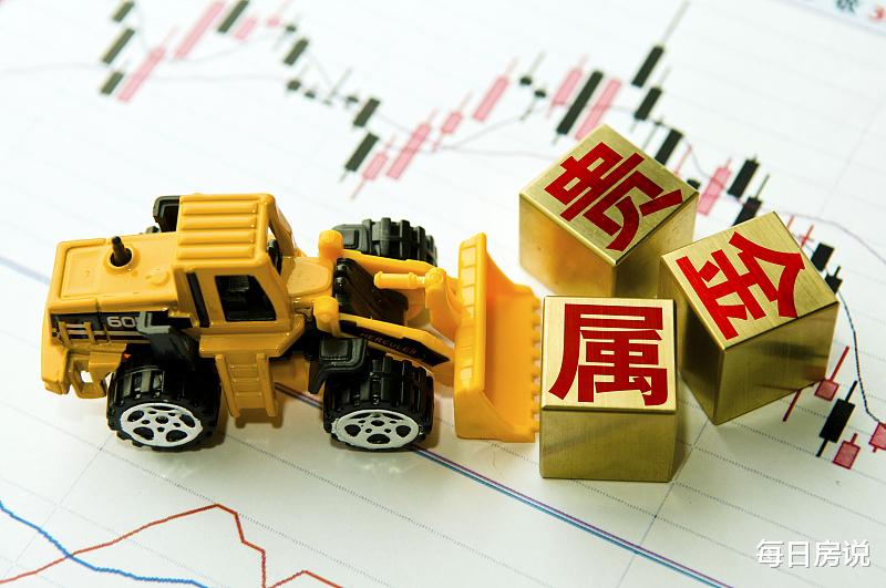 房价|房子和现金都会贬值？普通家庭如何保护钱袋子？专家给出建议