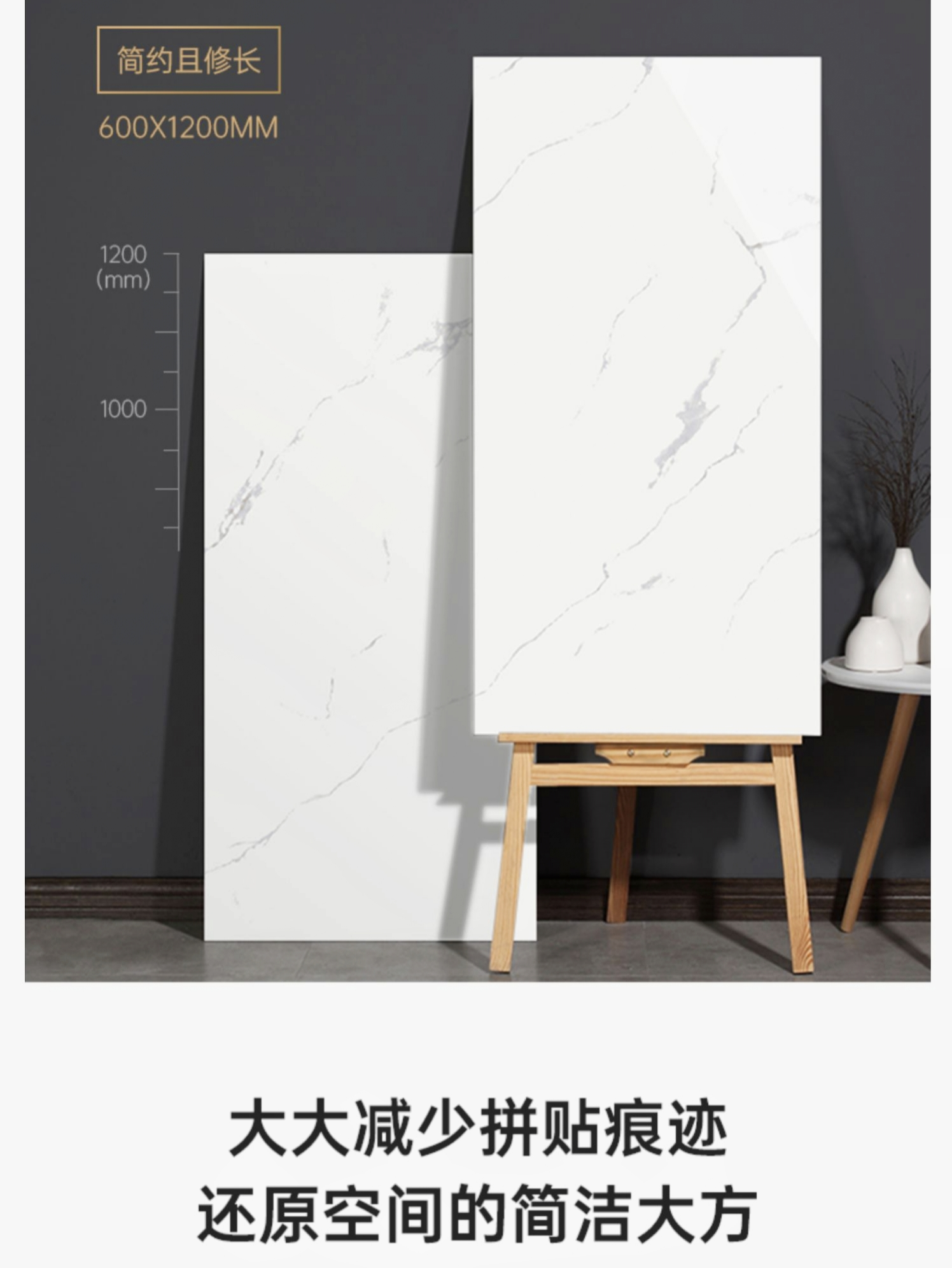 |房子装修完，还剩几片瓷砖，千万别扔！