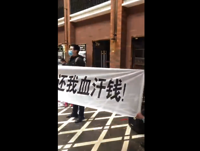 交易|金地开发的楼盘43%的公摊，只有37年产权，开发商说我们就这样！