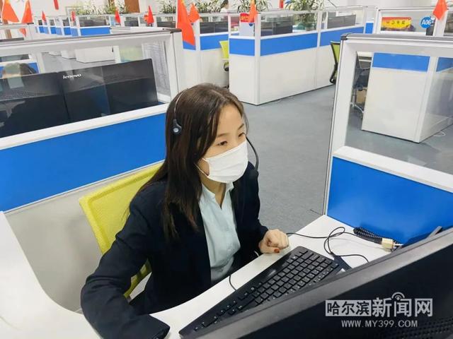 哈尔滨新闻网 架起“连心桥”，全力保障民生诉求渠道畅通丨春节期间，“12345”热线共接听来电44633件