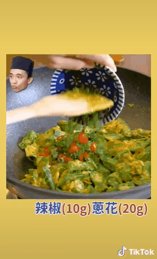tiktok 中国人种菜天赋爆红TikTok，网友被圈粉：地球已经无法满足你们了