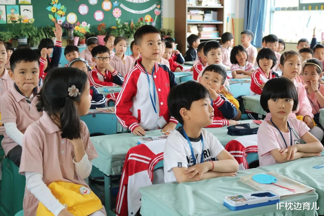 IF枕边育儿|孩子注意力差的5个表现,自家孩子中了别难过,现在纠正还来得及!