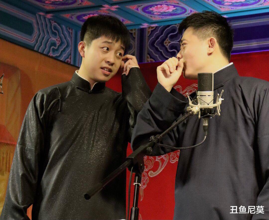 德云社|岳云鹏栾云平孟鹤堂张鹤伦德云社大咖小剧场说相声，年底冲业绩？