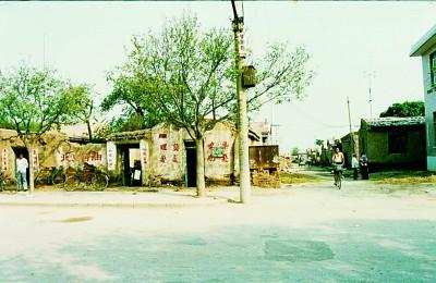 光明网视频 河北黄骅:“革命骏马”英雄之城