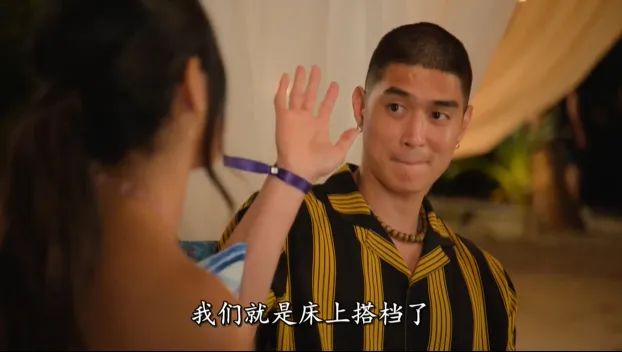 辣妹|“最生猛”的真人秀！实拍清纯辣妹同时交往12个海王，网友：全程高能毁三观