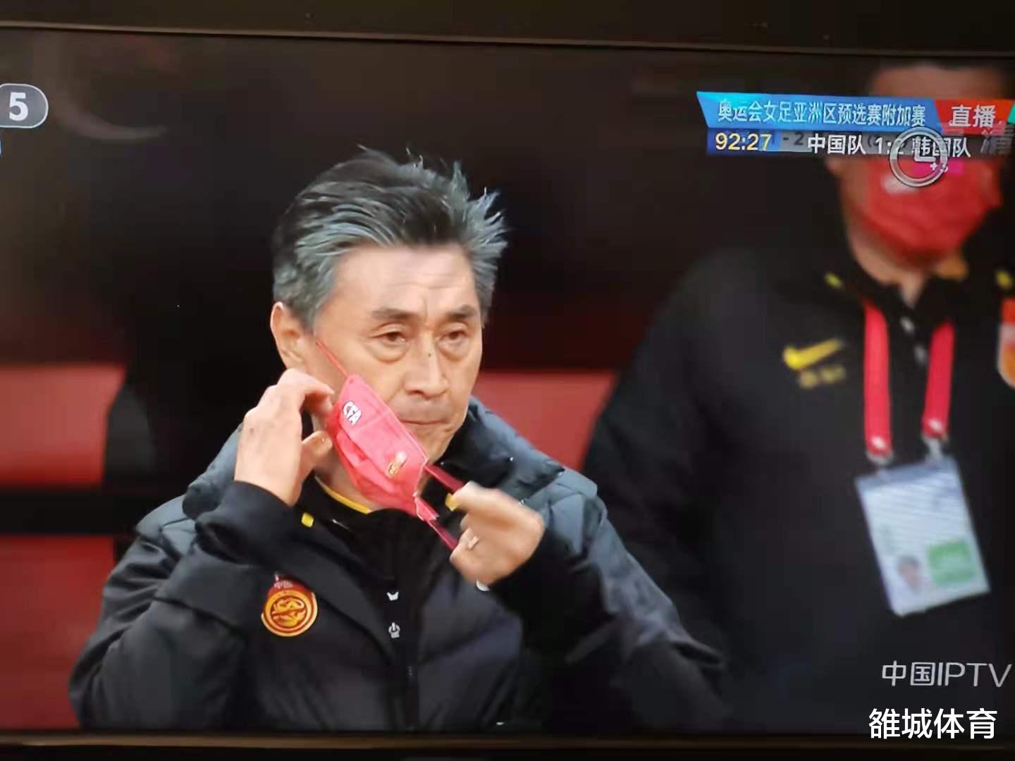 王霜|女足生死战王霜1传1射世界波定乾坤 再次打脸贾秀全不要球星理论