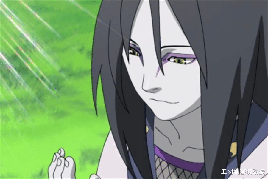 大蛇丸|在背叛中反复横跳的大蛇丸：从坚信自我到否定自我，再到认识自我