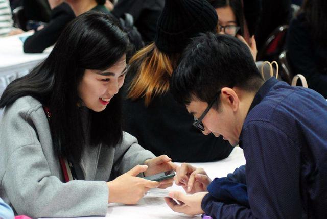 贝贝豆育儿课堂|相亲市场新标准曝光:父母条件成决定性因素,退休金是“香饽饽”