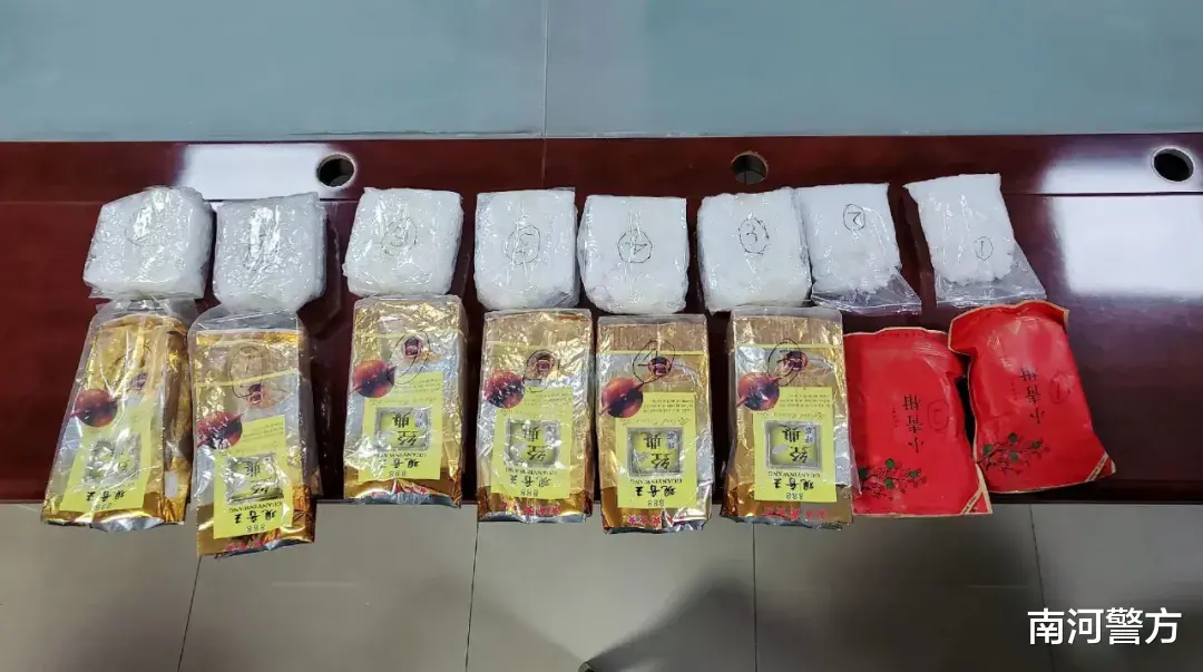 南河警方 缴获冰毒10余公斤，山西警方成功侦破一起跨境贩毒案