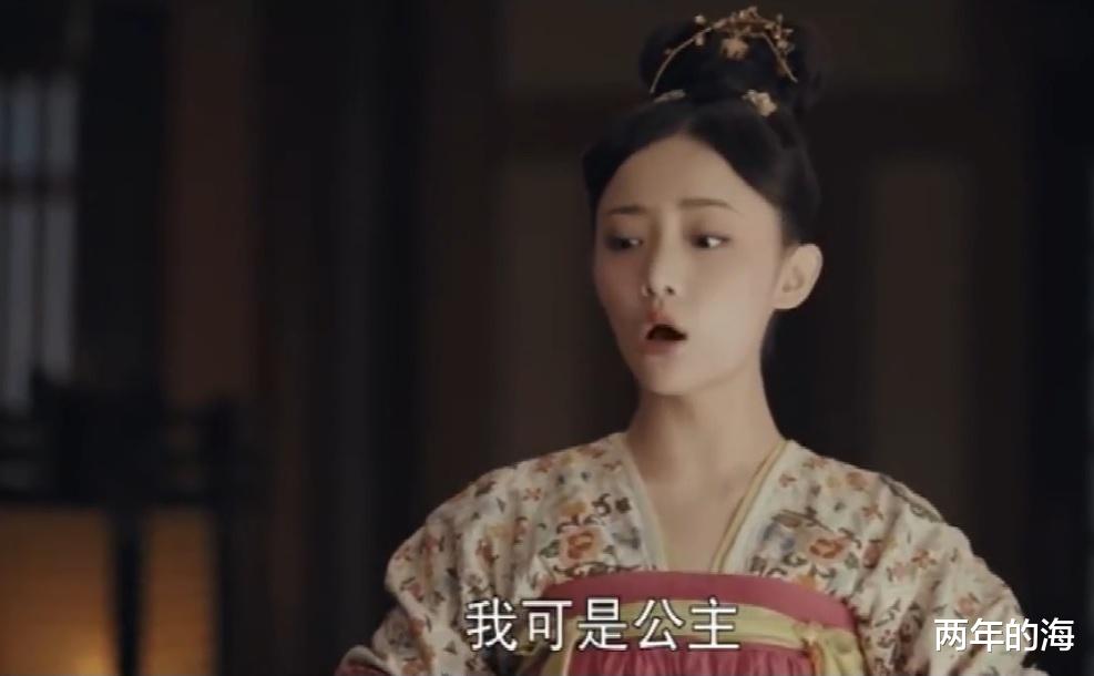 金星|《骊歌行》第47-48集预告：太子妃死，陛下软禁韩王，公主质问傅柔