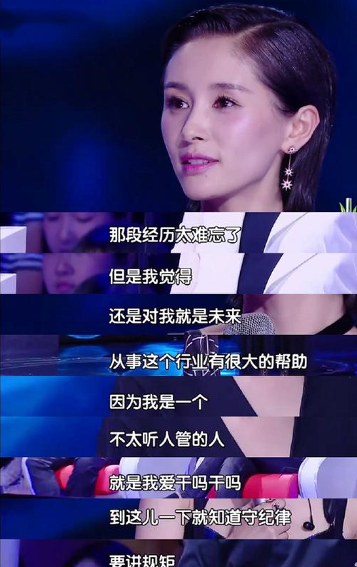 王子文|与王朔同居绯闻、和朴树恋情绯闻、未婚生子，王子文的上位记才绝