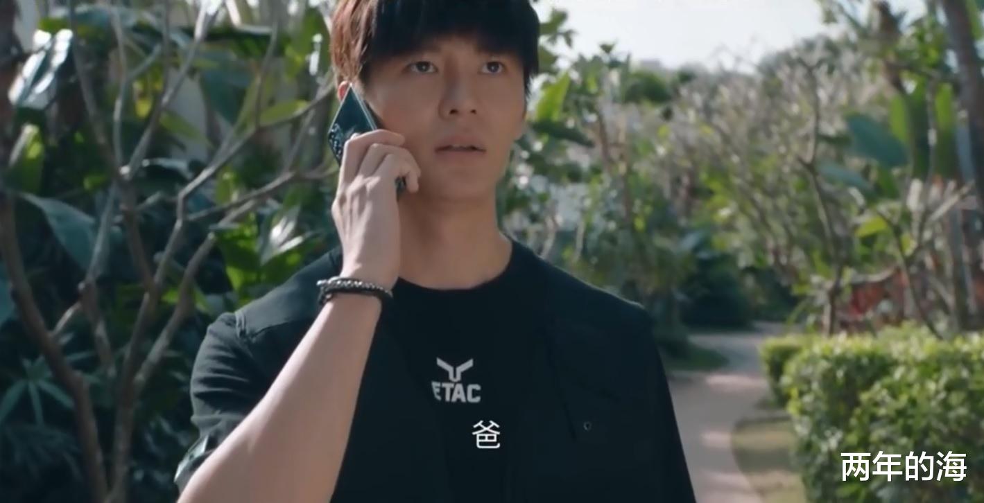 贺顿|《女心理师》F档是傅棠双向情感障碍？姬铭聪和叶念棠搞实验惹祸