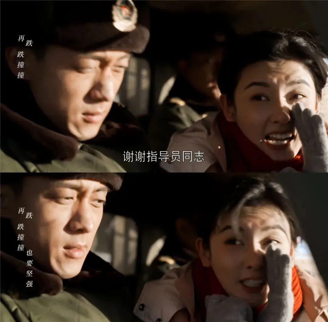 易经与姓名学|看乔家四美“追夫”，慕了这社交能力！