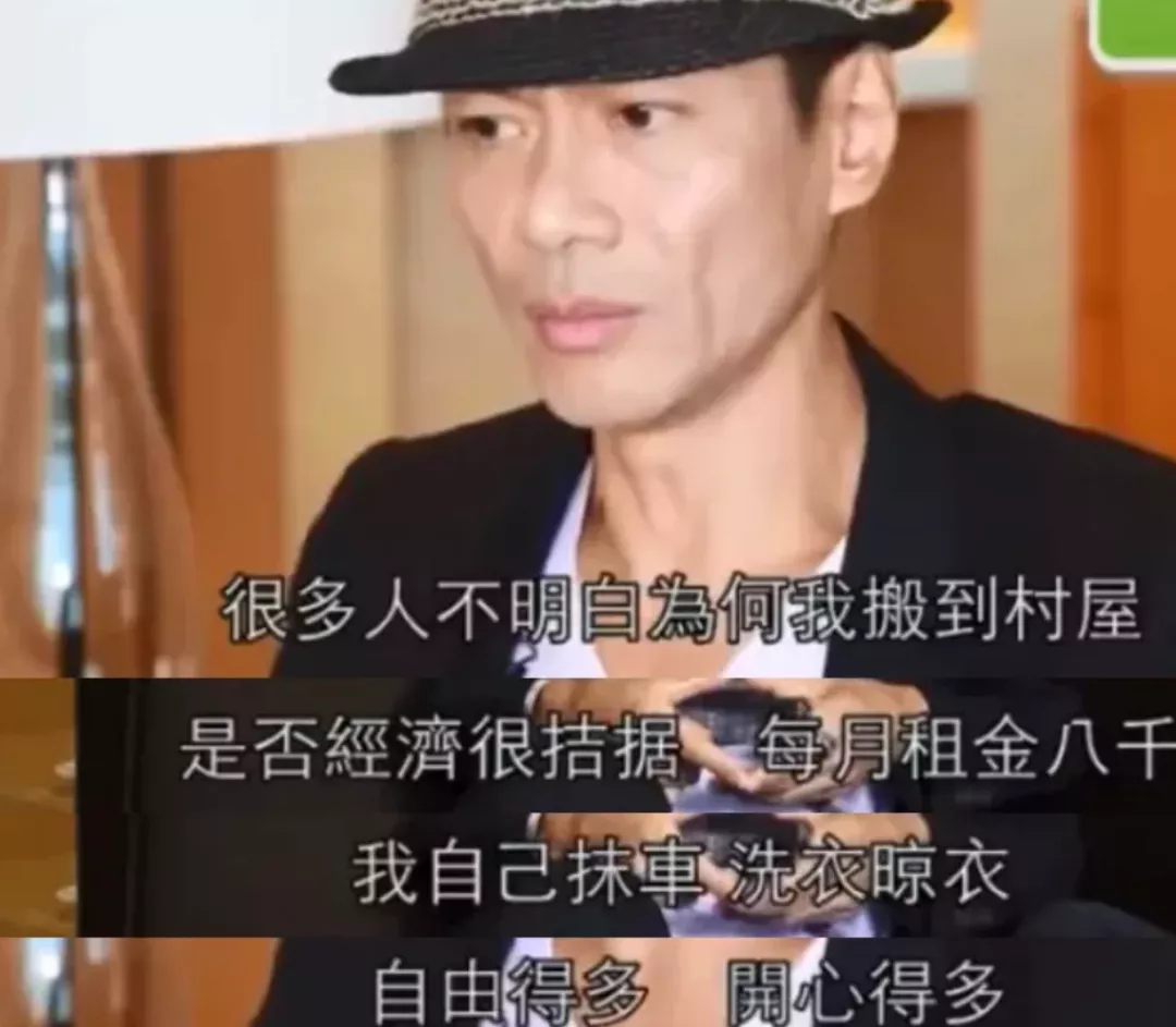 江华|知名男明星复出上热搜，我看到了评论区里，全是说他“渣男”的声音