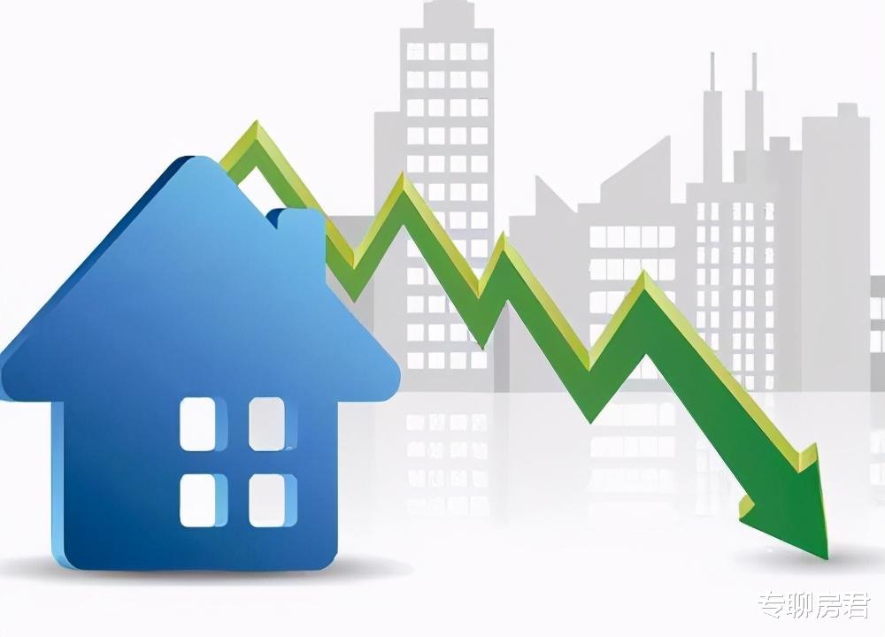 房价|2030年，现在120万的房产大概值多少钱？马光远与王健林看法一致