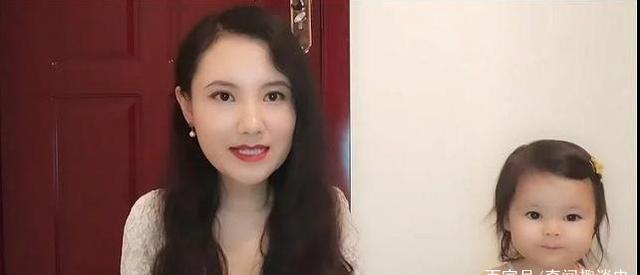 低耗趣说 为炒作能多狠？29岁海归女带混血娃征婚：身高180年薪50万