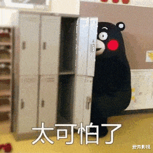 姐弟恋|热衷“姐弟恋”性格却很强！“妈宝男”男星没救了，但总有美女爱飞蛾扑火