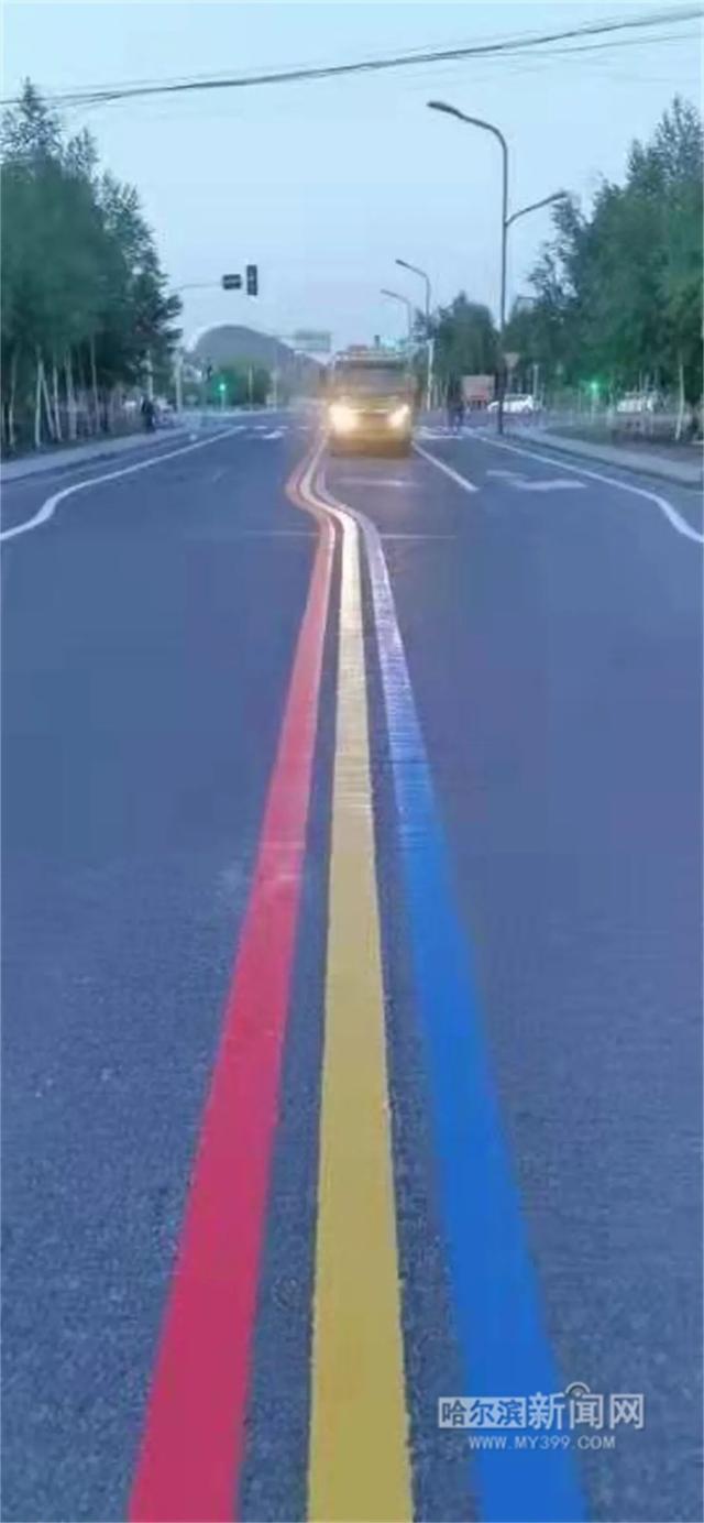 哈尔滨新闻网 三色标线亮相大剧院周边，景区将陆续施划丨开车轧到会被处罚吗？