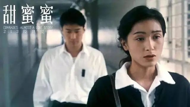 美杜莎的秘密|为什么男人都喜欢出轨前女友？