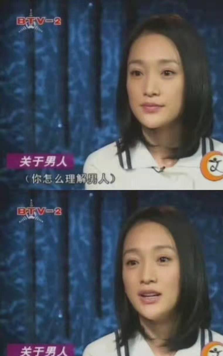 娱乐圈|娱乐圈的女王发言，越是在这个时候越感觉它很重要